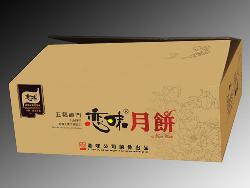 洛阳纸箱印刷厂家