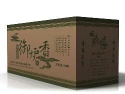瓦楞纸盒制作